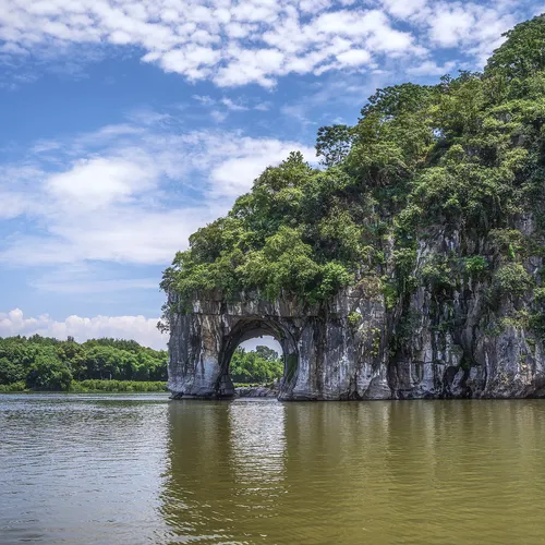 Guilin