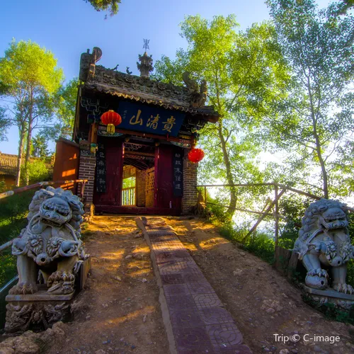 Dingxi