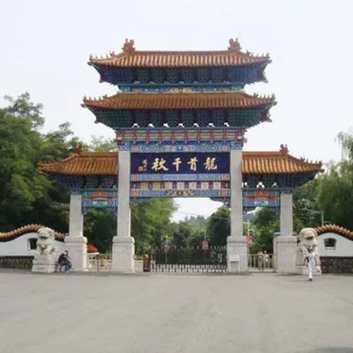 Liaoyuan
